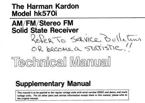 HARMAN KARDON HK570i RECEIVER SUPPLEMENTARY TECHNICAL MANUAL INC SERVICE BULLETINS AND SCHEM DIAGS 20 PAGES ENG