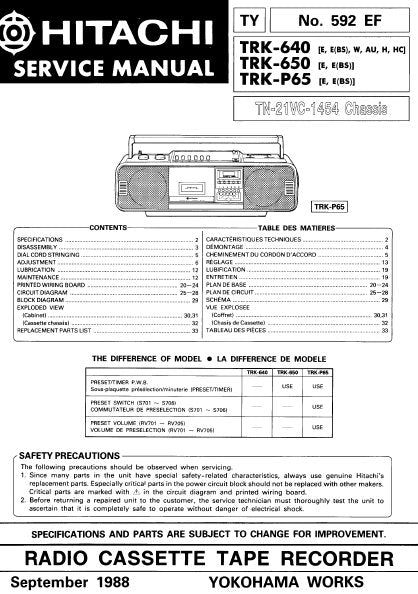HITACHI TRK-640 TRK-650 TRK-P65 RADIO CASSETTE TAPE RECORDER SERVICE MANUAL INC BLK DIAG PCBS SCHEM DIAGS AND PARTS LIST 38 PAGES ENG