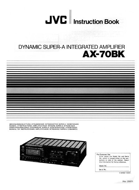 JVC AX-70BK STEREO INTEGRATED AMPLIFIER INSTRUCTION BOOK 24 PAGES ENG