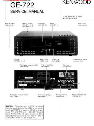 KENWOOD GE-722 GRAPHIC EQUALIZER SERVICE MANUAL INC BLK DIAG PCBS SCHEM DIAGS AND PARTS LIST 25 PAGES ENG