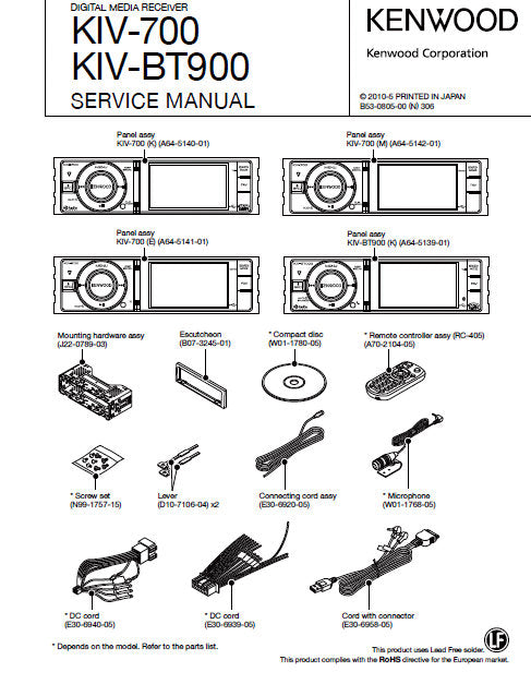 KENWOOD KIV-700 KIV-BT900 DIGITAL MEDIA RECEIVER SERVICE MANUAL INC BLK DIAG PCBS SCHEM DIAGS AND PARTS LIST 44 PAGES ENG