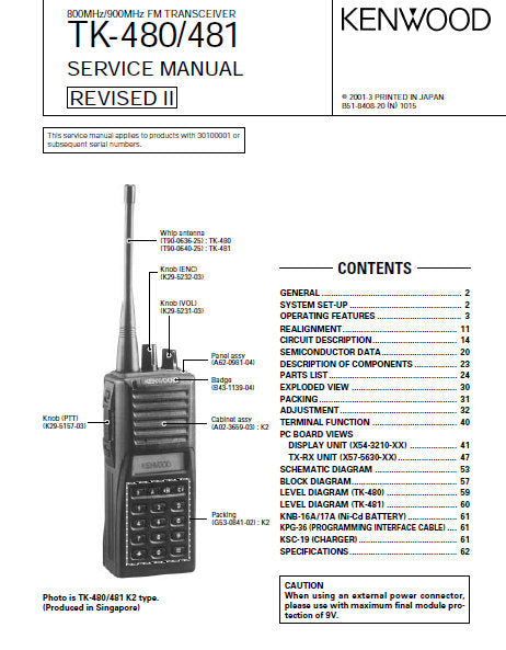 KENWOOD TK-480 TK-481 FM TRANSCEIVER SERVICE MANUAL INC BLK DIAG PCBS SCHEM DIAG AND PARTS LIST 54 PAGES ENG