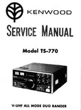 KENWOOD TS-770 V-UHF ALL MODE DUO BANDER SERVICE MANUAL INC BLK DIAG PCBS SCHEM DIAGS AND PARTS LIST 63 PAGES ENG