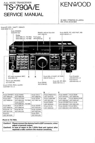 KENWOOD TS-790A TS-790E ALL MODE TRANSCEIVER SERVICE MANUAL INC BLK DIAGS PCBS LEVEL DIAG SCHEM DIAGS AND PARTS LIST 239 PAGES ENG