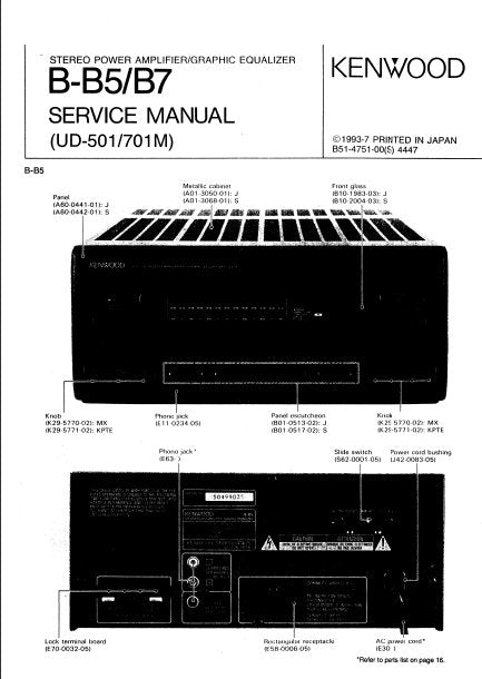 KENWOOD UD-501 UD-701M B-B5 B-B7 STEREO POWER AMPLIFIER GRAPHIC EQUALIZER SERVICE MANUAL INC PCBS SCHEM DIAGS AND PARTS LIST 14 PAGES ENG
