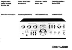 STEREO VERSTARKER