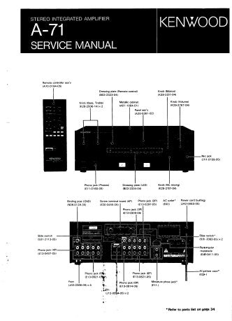 KENWOOD A-71 STEREO INTEGRATED AMPLIFIER SERVICE MANUAL INC PCBS SCHEM DIAG AND PARTS LIST 34 PAGES ENG
