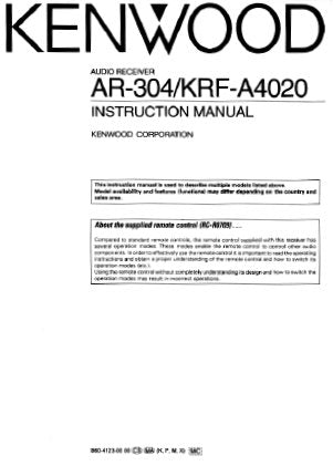 KENWOOD AR-304 KRF-4020 AUDIO RECEIVER INSTRUCTION MANUAL INC CONN DIAGS AND TRSHOOT GUIDE 16 PAGES ENG