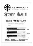 KENWOOD GE-80 STEREO GRAPHIC EQUALIZER PM-80 STEREO POWER METER RA-80 STEREO REVERBERATION AMPLIFIER SERVICE MANUAL INC PCBS SCHEM DIAGS AND PARTS LIST 15 PAGES ENG