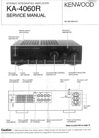 KENWOOD KA-4060R STEREO INTEGRATED AMPLIFIER SERVICE MANUAL INC WIRING DIAG PCBS SCHEM DIAG AND PARTS LIST 15 PAGES ENG