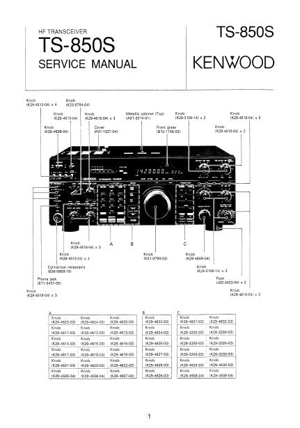 KENWOOD TS-850S HF TRANSCEIVER SERVICE MANUAL INC BLK DIAG AND PARTS LIST 115 PAGES ENG