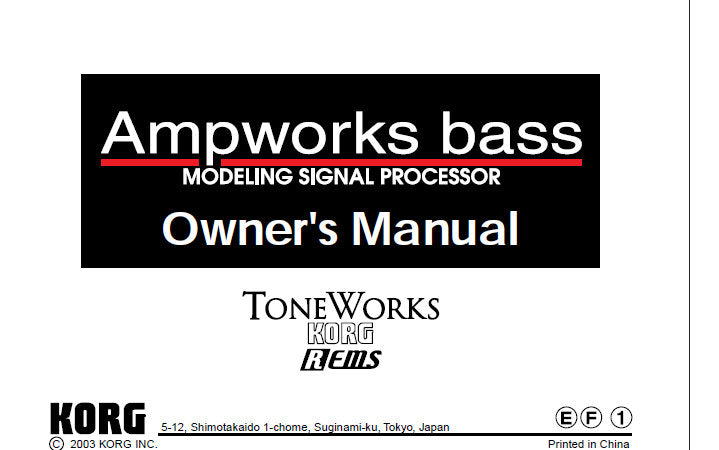 KORG AMPWORKS GUITAR MODELLING SIGNAL PROCESSOR OWNER'S MANUAL 5 PAGES ENG FRANC DEUT