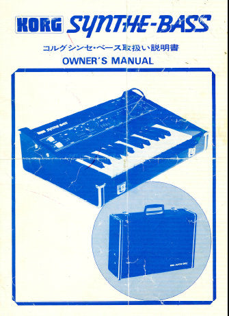 KORG SB100 SYNTH-BASS OWNER'S MANUAL INC SET CHART 4 PAGES ENG
