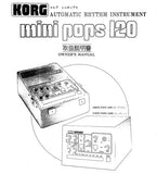 KORG SR-120P SR-120W AUTOMATIC RHYTHM INSTRUMENT OWNER'S MANUAL 8 PAGES ENG