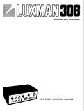 LUXMAN L-308 SOLID STATE 110W STEREO INTEGRATED AMP OPERATION MANUAL INC CONN DIAGS 20 PAGES ENG