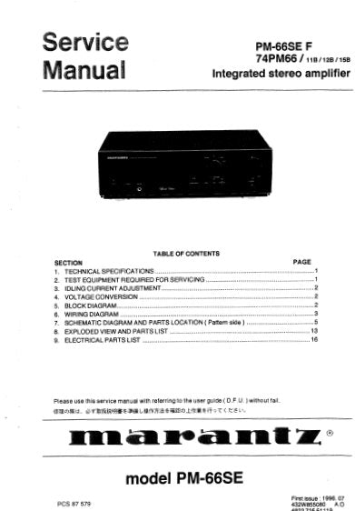 MARANTZ PM-66SE 74PM-66 INTEGRATED STEREO AMPLIFIER SERVICE MANUAL INC BLK DIAG PCBS SCHEM DIAGS AND PARTS LIST 14 PAGES ENG