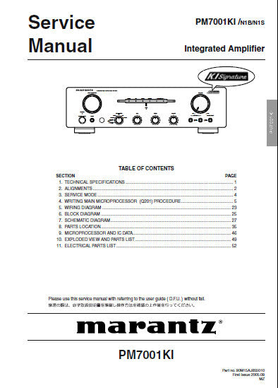 MARANTZ PM7001KI INTEGRATED AMPLIFIER SERVICE MANUAL INC BLK DIAG PCBS SCHEM DIAGS AND PARTS LIST 46 PAGES ENG