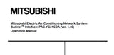 MITSUBISHI PAC-YG31CDA AIR CONDITIONING NETWORK SYSTEM OPERATION MANUAL 46 PAGES ENG