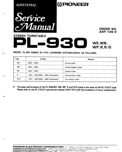 PIONEER PL-930 STEREO TURNTABLE SERVICE MANUAL INC PCBS SCHEM DIAG AND PARTS LIST 9 PAGES ENG