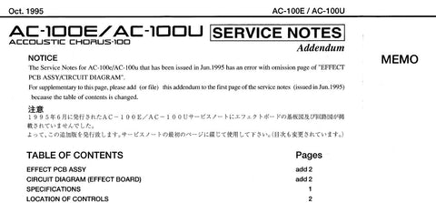 ROLAND AC-100E AC-100U ACCOUSTIC CHORUS 100 GUITAR AMPLIFIER SERVICE NOTES ADDENDUM BOOK INC BLK DIAGS PCBS SCHEM DIAGS AND PARTS LIST 14 PAGES ENG