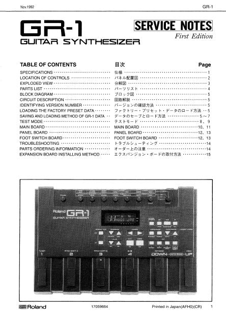 ROLAND GR-1 GUITAR SYNTHESIZER SERVICE NOTES BOOK INC BLK DIAG PCBS SCHEM DIAGS AND PARTS LIST 15 PAGES ENG