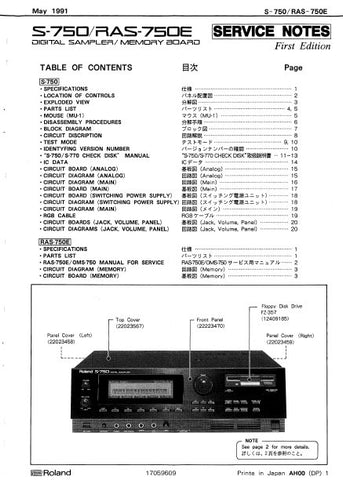 ROLAND S-750 RAS-750E DIGITAL SAMPLER MEMORY BOARD SERVICE NOTES BOOK INC BLK DIAG PCBS SCHEM DIAGS AND PARTS LIST 23 PAGES ENG