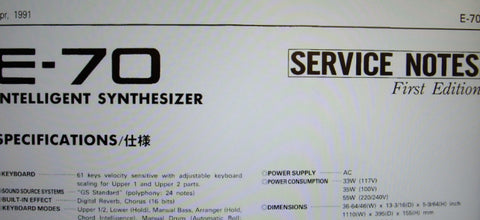 ROLAND E-70 INTELLIGENT SYNTHESIZER SERVICE NOTES FIRST EDITION INC BLK DIAG SCHEMS PCBS AND PARTS LIST 25 PAGES ENG