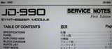 ROLAND JD-990 SUPER JD SYNTHESIZER MODULE SERVICE NOTES FIRST EDITION INC BLK DIAG SCHEMS PCBS AND PARTS LIST 25 PAGES ENG