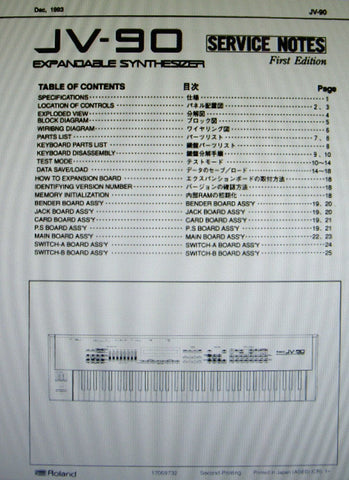 ROLAND JV-90 EXPANDABLE SYNTHESIZER SERVICE NOTES FIRST EDITION INC BLK DIAG WIRING DIAG SCHEMS PCBS AND PARTS LIST 29 PAGES ENG