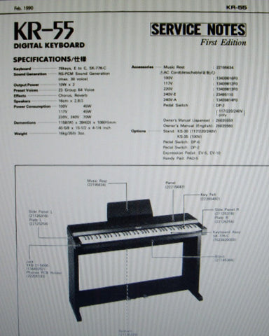 ROLAND KR-55 DIGITAL KEYBOARD SERVICE NOTES FIRST EDITION INC TRSHOOT GUIDE BLK DIAG SCHEMS PCBS AND PARTS LIST 27 PAGES ENG