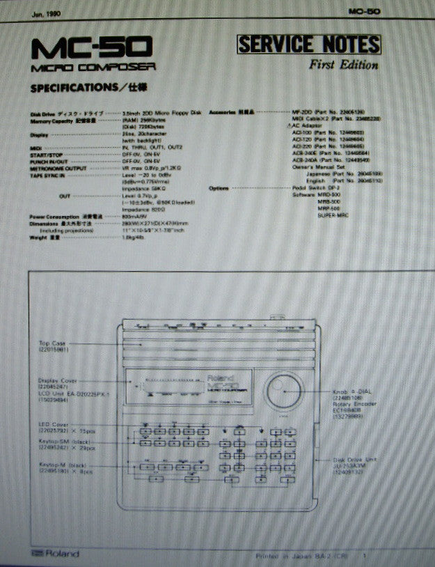 ROLAND MC-50 MICRO COMPOSER SERVICE NOTES FIRST EDITION INC BLK DIAG SCHEM DIAG PCB AND PARTS LIST 11 PAGES ENG