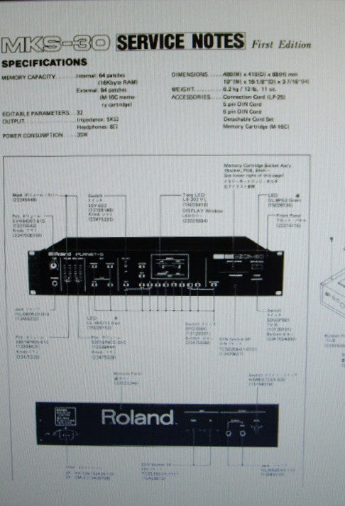 ROLAND MKS-30 PLANET-S SOUND MODULE SERVICE NOTES FIRST EDITION INC BLK DIAG SCHEMS PCBS AND PARTS LIST 14 PAGES ENG