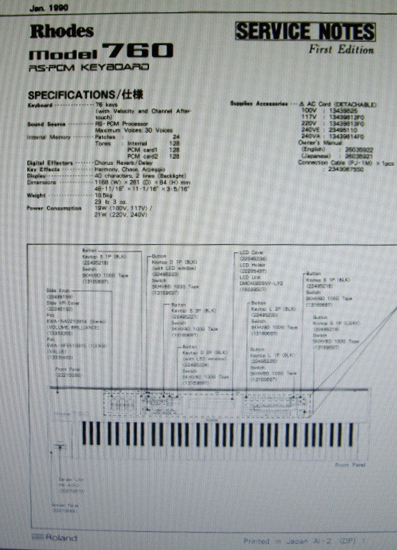ROLAND MODEL-760 RHODES RS-PCM KEYBOARD SERVICE NOTES FIRST EDITION INC BLK DIAG SCHEMS PCBS AND PARTS LIST 24 PAGES ENG