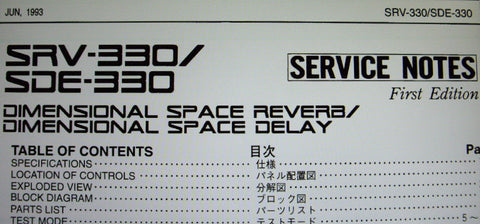 ROLAND SDE-330 DIMENSIONAL SPACE DELAY SRV-330 DIMENSIONAL SPACE REVERB SERVICE NOTES FIRST EDITION INC TRSHOOT GUIDE BLK DIAGS SCHEMS PCBS AND PARTS LIST 23 PAGES ENG