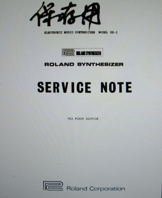 ROLAND SH-3 SYNTHESIZER SERVICE NOTES FIRST EDITION INC BLK DIAGS SCHEMS PCBS AND PARTS LIST 24 PAGES ENG