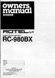 ROTEL RC-980BX STEREO CONTROL AMPLIFIER OWNER'S MANUAL 6 PAGES ENG