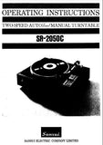 SANSUI SR-2050C TWO SPEED AUTO UP AUTO STOP MANUAL TURNTABLE OPERATING INSTRUCTIONS INC CONN DIAG AND SCHEM DIAG 12 PAGES ENG