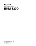SONY BKM-320D INPUT ADAPTER SERVICE MANUAL INC BLK DIAG PCBS SCHEM DIAG AND PARTS LIST 20 PAGES ENG