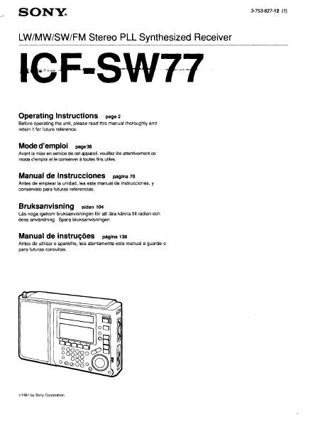 SONY ICF-SW77 LW MW SW FM STEREO PLL SYNTHESIZED RECEIVER OPERATING INSTRUCTIONS 34 PAGES ENG