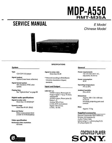 SONY MDP-A550 CD CDV LD PLAYER SERVICE MANUAL INC BLK DIAGS PCBS SCHEM DIAGS AND PARTS LIST 88 PAGES ENG