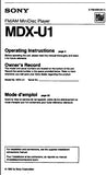 SONY MDX-U1 FM AM MINIDISC PLAYER OPERATING INSTRUCTIONS 111 PAGES ENG