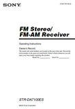SONY STR-DA7100ES FM STEREO FM AM RECEIVER OPERATING INSTRUCTIONS 139 PAGES ENG