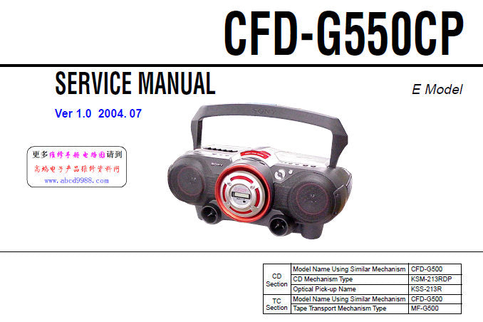 SONY CFD-G550CP CD RADIO CASSETTE-CORDER SERVICE MANUAL INC BLK DIAGS PCBS SCHEM DIAGS AND PARTS LIST 60 PAGES ENG