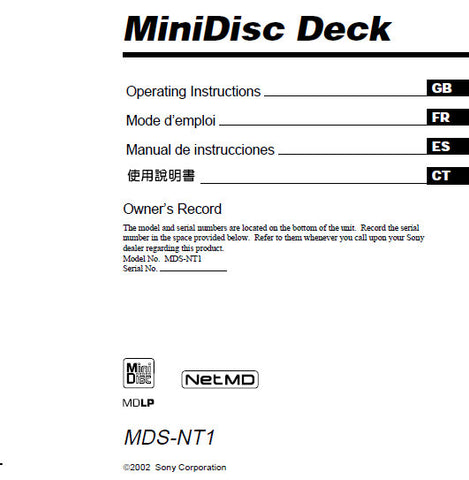 SONY MDS-NT1 MINIDISC DECK OPERATING INSTRUCTIONS 46 PAGES ENG FRANC ESP CT