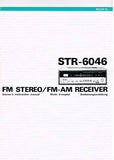 SONY STR-6046 FM STEREO FM AM RECEIVER OWNER'S INSTRUCTION MANUAL 40 PAGES ENG FRANC DEUT