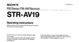 SONY STR-AV19 FM STEREO FM AM RECEIVER OWNER'S INSTRUCTION MANUAL 8 PAGES ENG