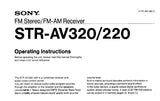 SONY STR-AV220 STR-AV320 FM STEREO FM AM RECEIVER OWNER'S INSTRUCTION MANUAL 8 PAGES ENG