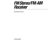 SONY STR-AV23 FM STEREO FM AM RECEIVER OWNER'S INSTRUCTION MANUAL 12 PAGES ENG