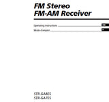 SONY STR-GA7ES STR-GA8ES FM STEREO FM AM RECEIVER OPERATING INSTRUCTIONS MODE D'EMPLOI 65 PAGES ENG FRANC