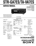 SONY STR-GA7ES FM STEREO FM AM RECEIVER TA-VA7ES INTEGRATED AMPLIFIER SERVICE MANUAL INC PCBS SCHEM DIAGS AND PARTS LIST 40 PAGES ENG